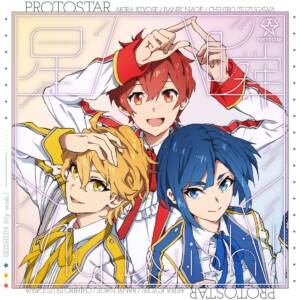 『PROTOSTAR - トリプレット』収録の『星瞬My wish! EP』ジャケット