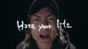 『Repezen Foxx - Hate your life』収録の『Hate your life』ジャケット