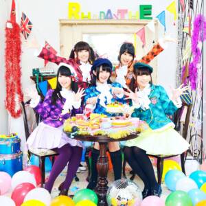 Cover art for『Rhodanthe* - My Best Friends』from the release『Yumeiro Parade / My Best Friends』
