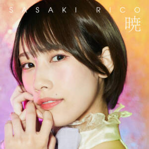 Cover art for『Rico Sasaki - My name is...』from the release『Akatsuki』