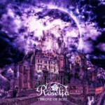Cover art for『Roselia - THRONE OF ROSE』from the release『THRONE OF ROSE』