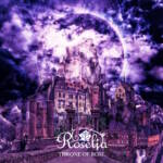 『Roselia - THRONE OF ROSE』収録の『THRONE OF ROSE』ジャケット