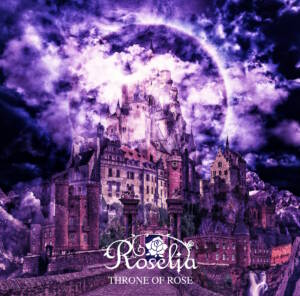 Cover art for『Roselia - Ichie no Full Glory』from the release『THRONE OF ROSE』