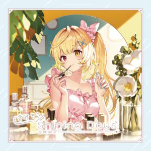 Cover art for『Sara Hoshikawa - Kokoro Milky Way!』from the release『Kimi to no Shining Days』