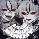 『Sumia - BADDIE BUDDY BUNNY』収録の『BADDIE BUDDY BUNNY』ジャケット