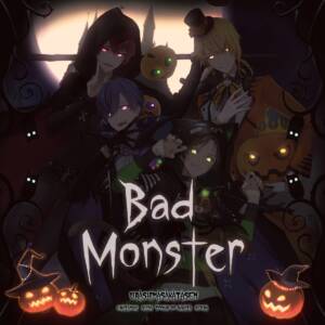 『浦島坂田船 - Bad Monster』収録の『Bad Monster』ジャケット