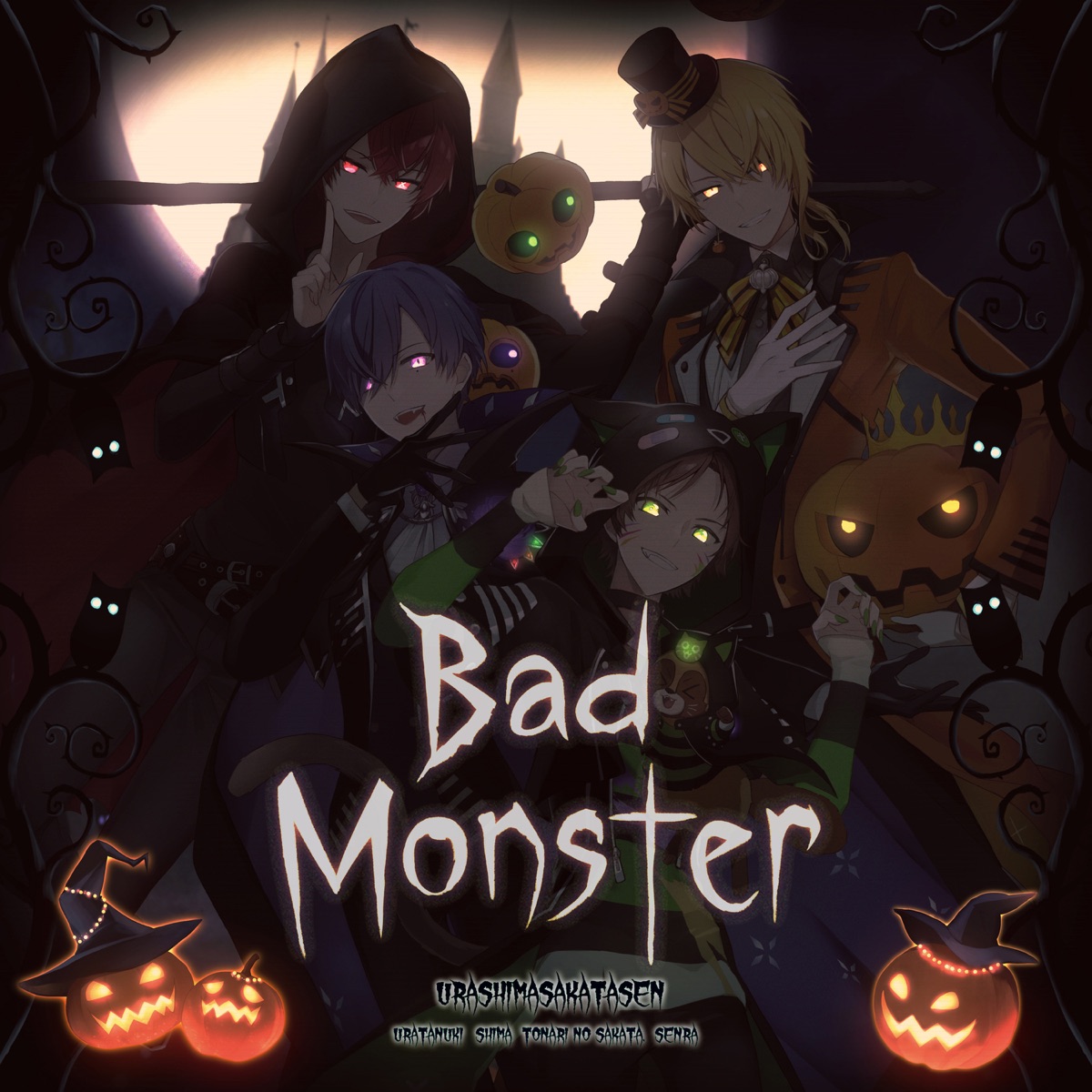 Cover art for『Urashimasakatasen - Bad Monster』from the release『Bad Monster』