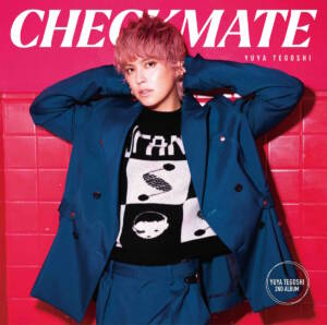 Cover art for『Yuya Tegoshi - Dracula』from the release『CHECKMATE』