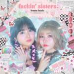 Cover art for『femme fatale - mellow mellow』from the release『fuckin' sisters』