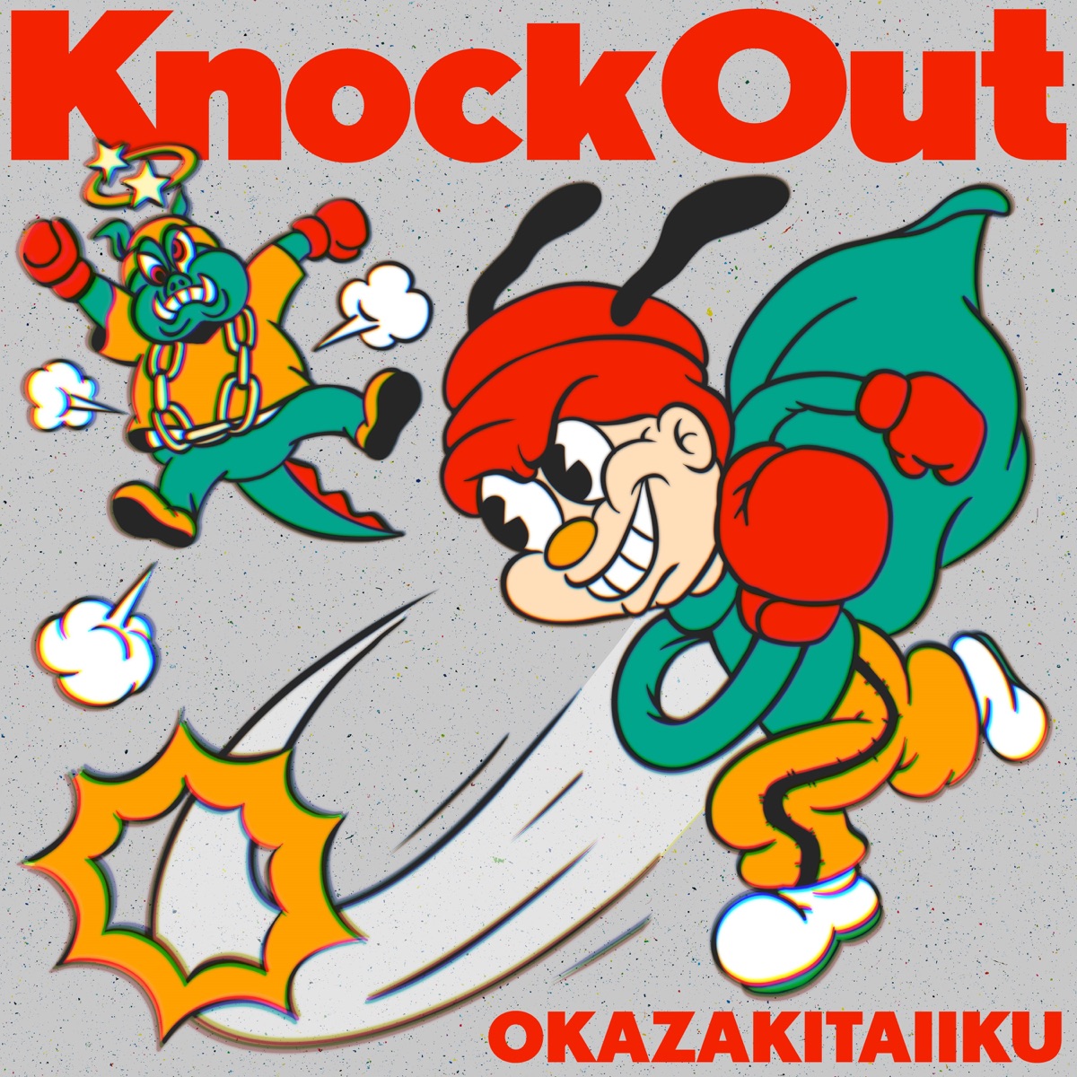 Cover art for『okazakitaiiku - Knock Out』from the release『Knock Out』