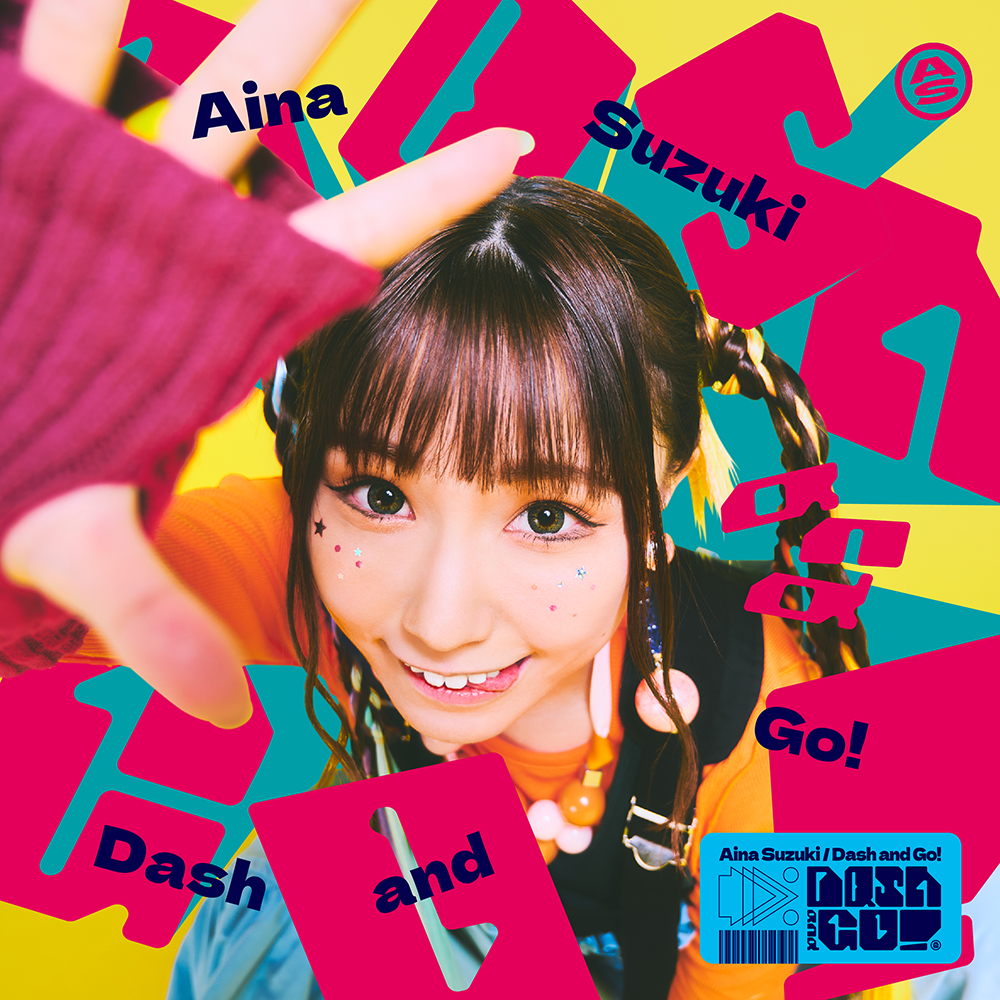Cover art for『Aina Suzuki - いつか振り返るその時に』from the release『Dash and Go!