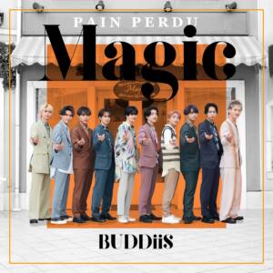 『BUDDiiS - Magic』収録の『Magic』ジャケット