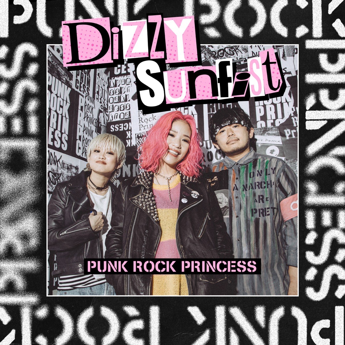 『Dizzy Sunfist - Going Phycho』収録の『PUNK ROCK PRINCESS』ジャケット