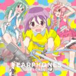 Cover art for『Earphones - それが声優!』from the release『Sore ga Seiyuu!