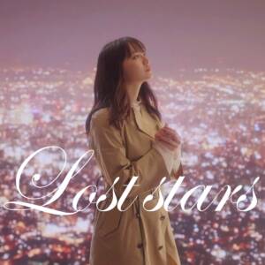 『鈴木瑛美子 - Lost stars』収録の『Lost stars』ジャケット