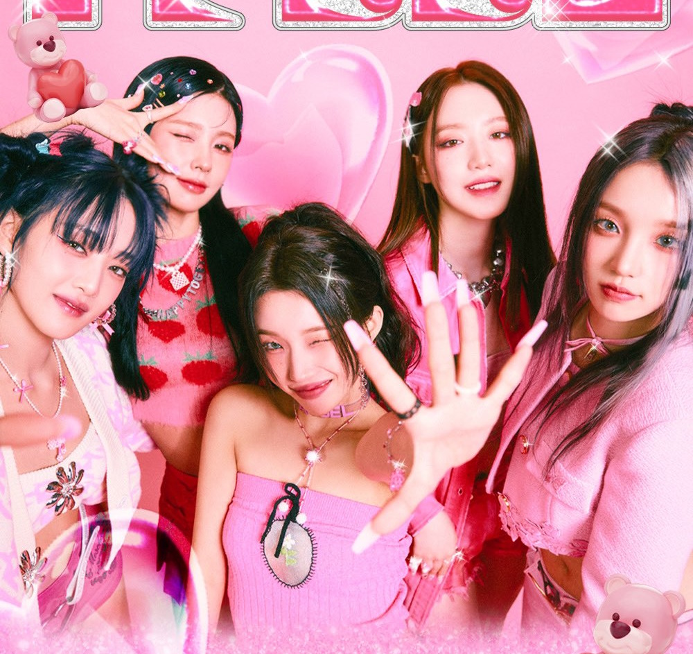 Cover art for『(G)I-DLE - Lucid』from the release『I Feel』