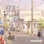 『GReeeeN - LIFE』収録の『LIFE』ジャケット