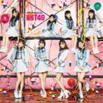 Cover art for『4 Kisei (HKT48) - 白線の内側で』from the release『Bug tte Ii Jan Type-A