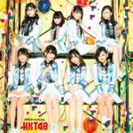 Cover art for『Platinum Girls (HKT48) - 僕だけの白日夢』from the release『Bug tte Ii Jan Type-B