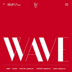 『IVE - Classic』収録の『WAVE』ジャケット