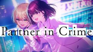 Cover art for『Itsuki Natsume × nayuta - Partner in Crime』from the release『Partner in Crime』