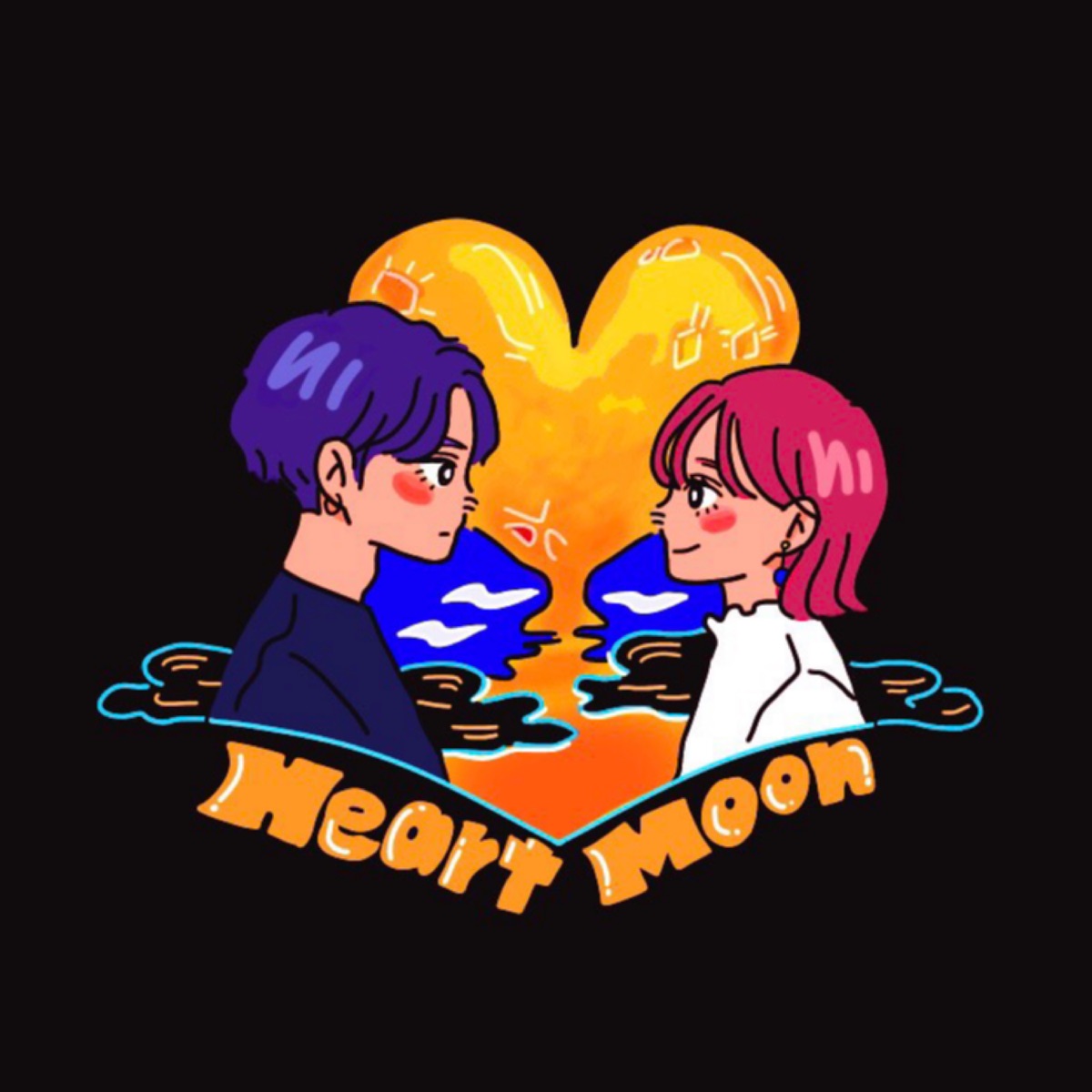 koin-heart-moon-lyrics-lyrical-nonsense
