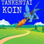 『虎韻 - TANKENTAI』収録の『TANKENTAI』ジャケット