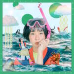 Cover art for『Karen Tsuchiya - オキナワ』from the release『Okinawa