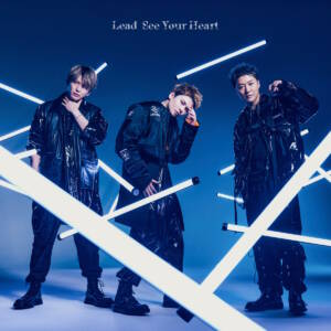 『Lead - Higher Love』収録の『See Your Heart』ジャケット