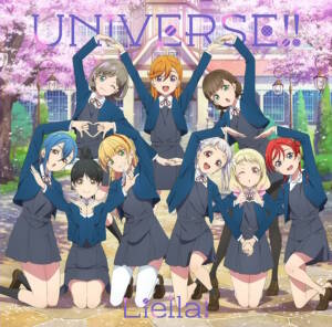 Cover art for『Liella! - UNIVERSE!!』from the release『UNIVERSE!!』