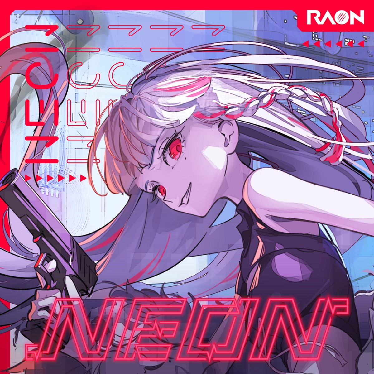 Cover art for『Raon - NEON』from the release『NEON』