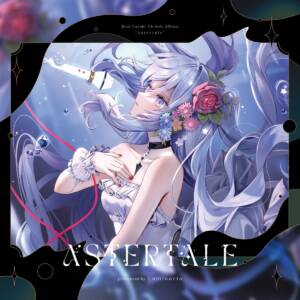 『Risa Yuzuki - INSANE BLUE (feat. Laur)』収録の『Astertale』ジャケット