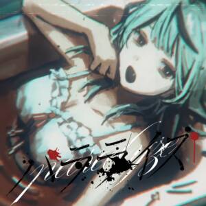 Cover art for『Sakamata Chloe - Paralyze』from the release『Paralyze』