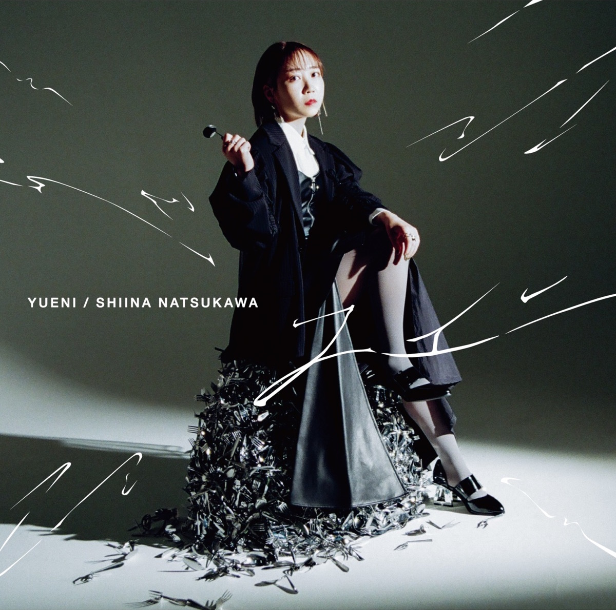 Cover art for『Shiina Natsukawa - YUENI』from the release『YUENI』