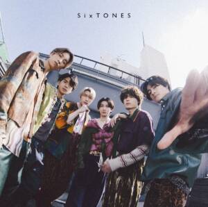 『SixTONES - Tu-tu-lu』収録の『こっから』ジャケット