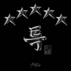 Cover art for『Stray Kids - Collision』from the release『★★★★★ (5-STAR)』