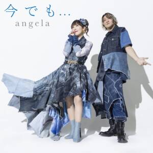 『angela - 今でも...』収録の『今でも...』ジャケット