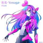 『#kzn - 寄花-Yosuga-』収録の『寄花-Yosuga-』ジャケット