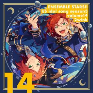 『2wink - Turbulent Storm』収録の『あんさんぶるスターズ!! ESアイドルソング season3 Turbulent Storm』ジャケット