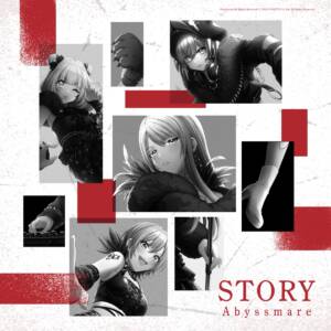 『Abyssmare - STORY』収録の『STORY』ジャケット