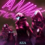 『AliA - animation』収録の『animation』ジャケット