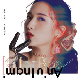 『伊波杏樹 - Discover』収録の『Killer Bee』ジャケット