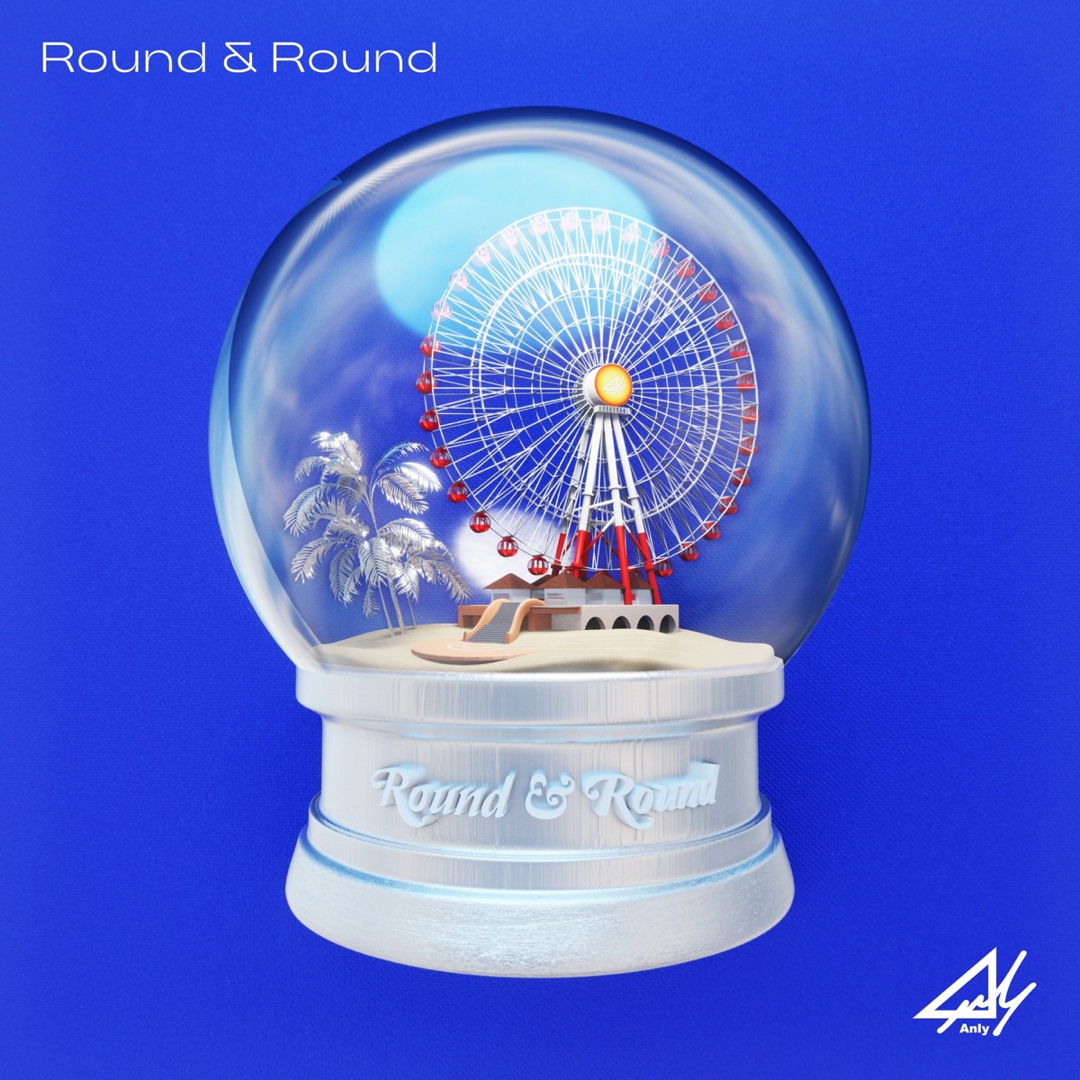 『Anly - Round & Round』収録の『Round & Round』ジャケット