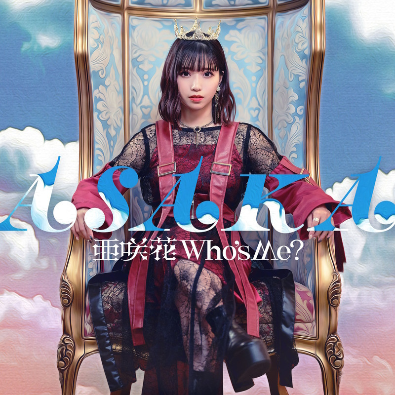 Cover art for『Asaka - Trust My Heart』from the release『Who's Me?』