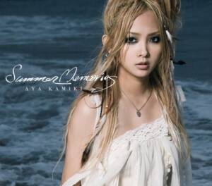 Cover art for『Aya Kamiki - Summer Memories』from the release『Summer Memories』
