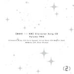 『B小町 - STAR☆T☆RAIN -New Arrange Ver.-』収録の『TVアニメ「【推しの子】」キャラクターソングCD Vol.2』ジャケット