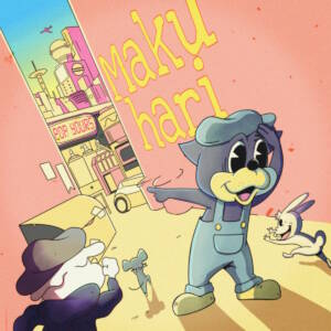 Cover art for『Bonbero, LANA, MFS, Watson - Makuhari』from the release『Makuhari』