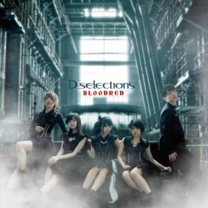 Cover art for『D-selections - BLOODRED』from the release『BLOODRED』
