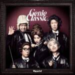 Cover art for『Genie High - クラシックハイ』from the release『Genie Classic