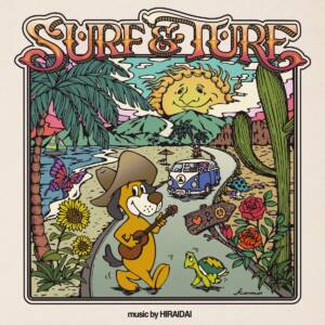 『平井大 - Lovely Day, Lovely Place.』収録の『SURF & TURF』ジャケット